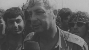 הכשלים באירועי 8 באוקטובר 1973