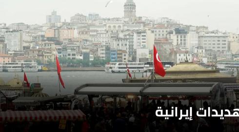 المسائية 