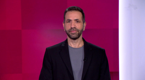 الجهة الثانية مع جلال أيوب | 28.10.2025 | جورج نصر الله في تعليق على تصريحات الناشط اليميني توماس روبينسون بعد زيارته للأماكن المسيحية المقدسة في القدس