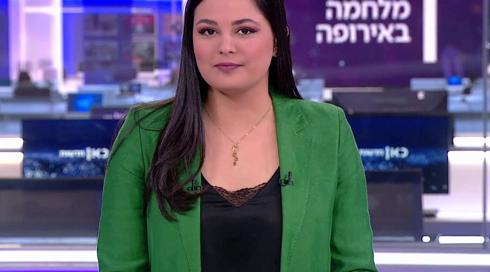 משדר מיוחד - מלחמה באירופה | 19.03.22	