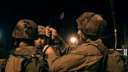 גדוד 466 בהכנות לתפיסת קו בטול כרם. 5.3.2009