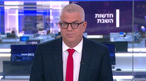 חדשות השבת | 13.08.22