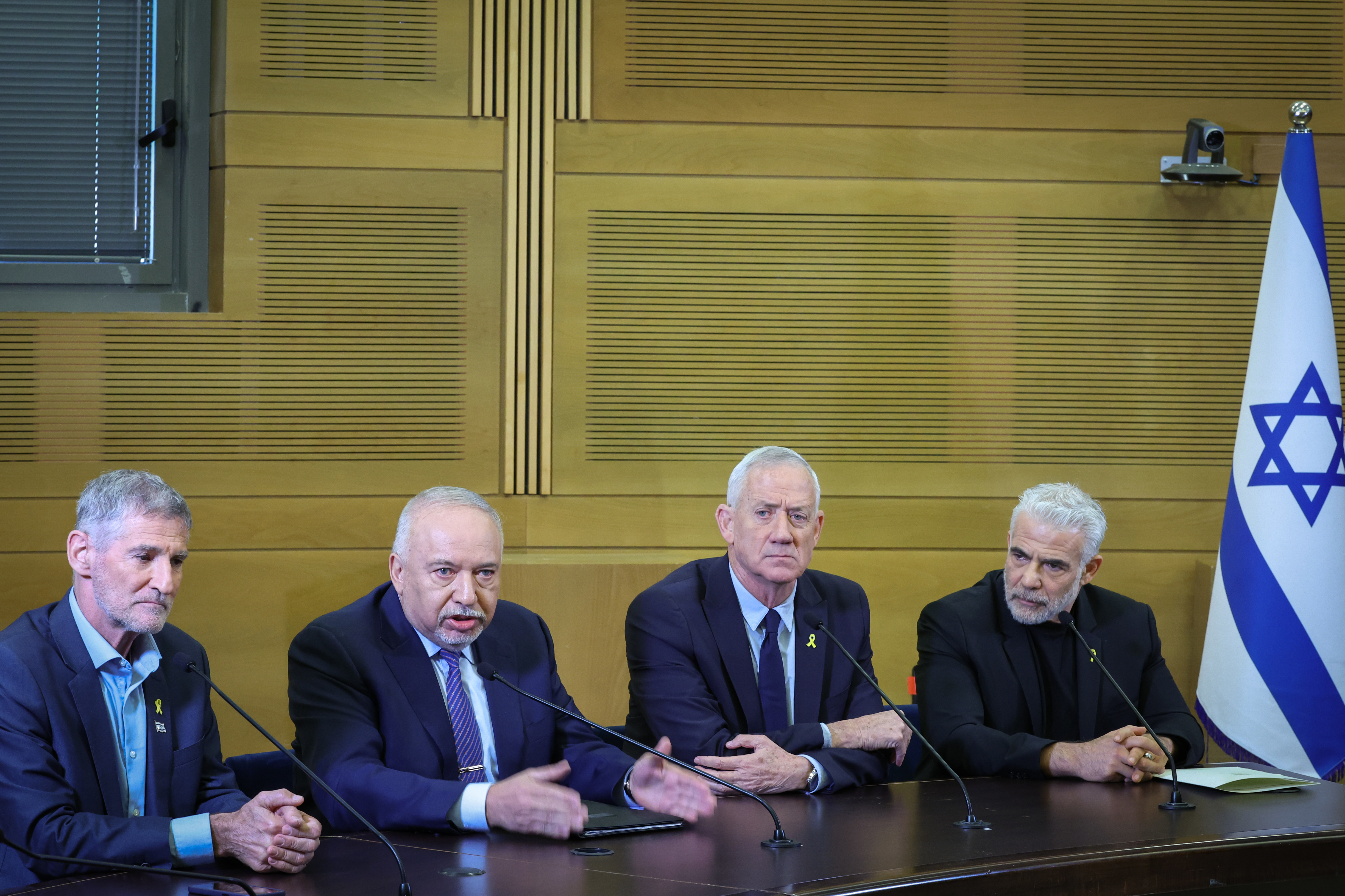 הצהרה משותפת של ראשי האופוזיציה