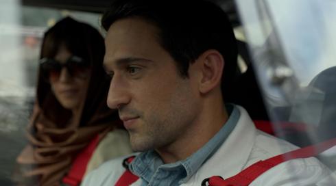 טהרן 2 | פרק 7 - בטי