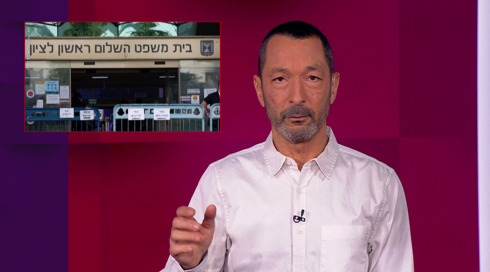 מהצד השני עם גיא זהר | 28.12.25