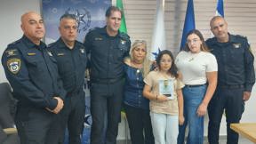 משפחתו של שי אל קנפו