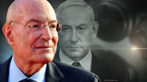 עדות מילצ'ן