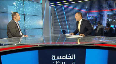 الخامسة في مكان