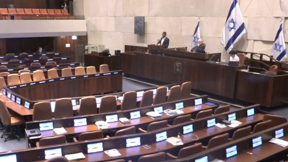 ציון יום ההוקרה למערך המילואים בכנסת