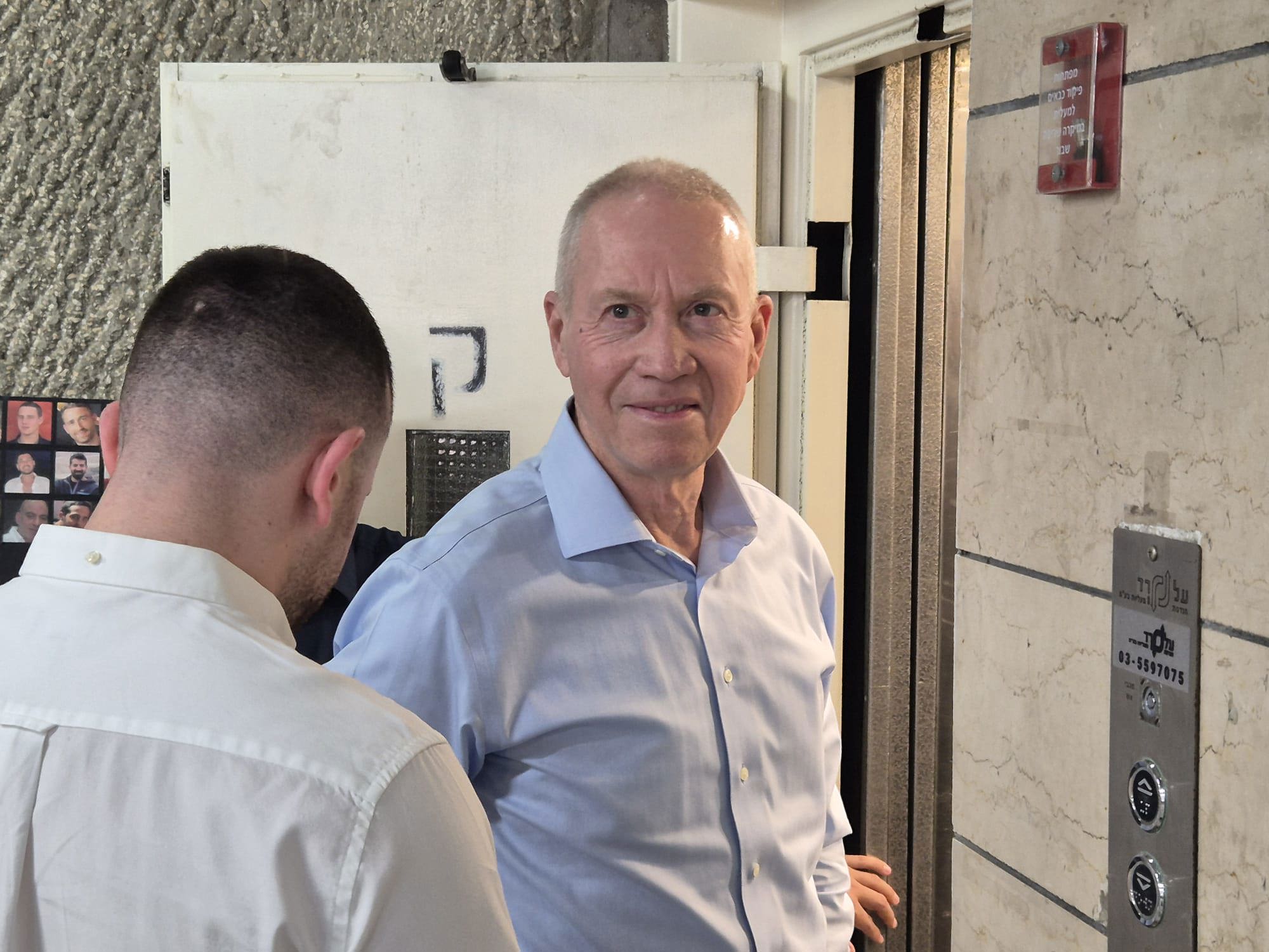 יואב גלנט, שר הביטחון לשעבר, בבית הדין של מפלגת הליכוד, ספטמבר 2025