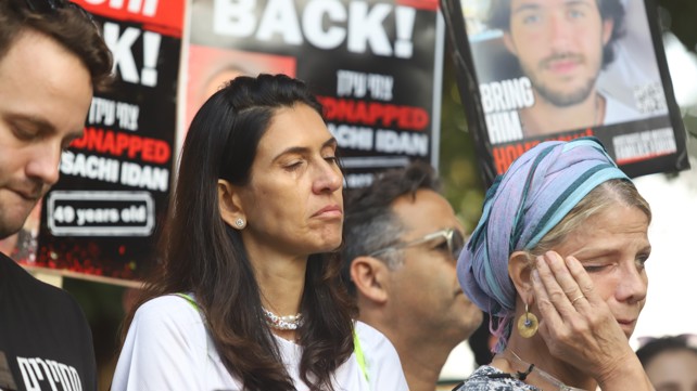 חטופים שבויים צעדה משפחות החטופים