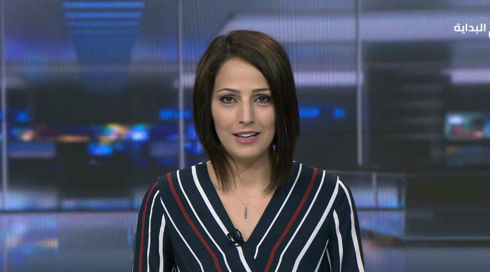 غدير كمال مريح