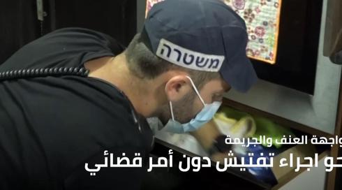 النشرة المسائية 17.10