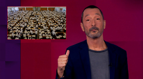 מהצד השני עם גיא זהר | 22.12.25