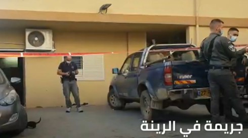 النشرة المسائية