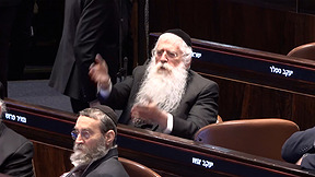 רגע לפני פיזור הכנסת: חוק יסוד לימוד תורה וחוק המעצרים עברו במליאה