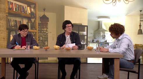 זהו זה! עונה 7 | פרק 11 - 16.01.25