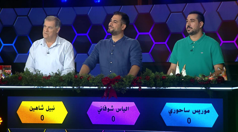 يللّا نخطّطها  2 | حلقة خاصة بمناسبة عيد الميلاد