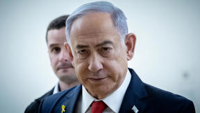 בנימין נתניהו