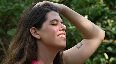 גפן קמינר