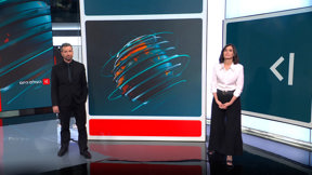 העולם היום | 23.11.25