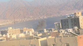 פגיעת כטב"ם באילת