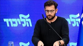 יונתן אוריך