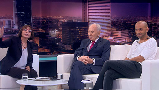 רבקה מיכאלי, שמעון פרס, עידן רייכל. 2016