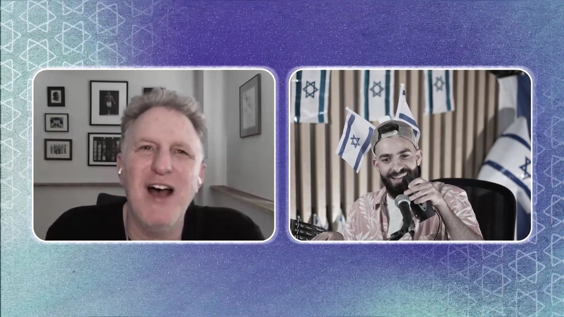 מייקל רפפורט ואסף זמיר