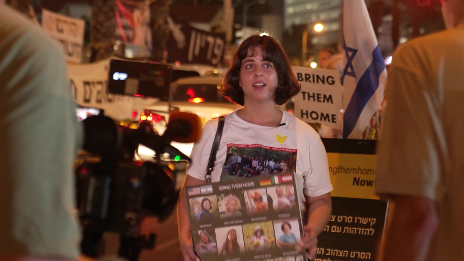 דוקותיים - שירה הברון