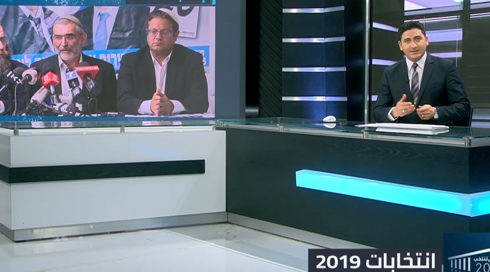 النشرة المسائية مع نايف سارجي | 18.03.2019