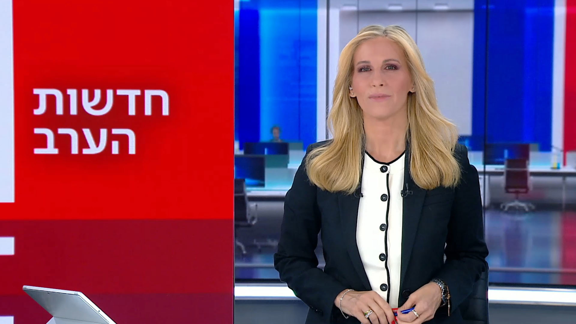 חדשות הערב | 18.09.24