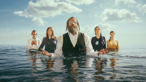 בהסתורה | טריילר