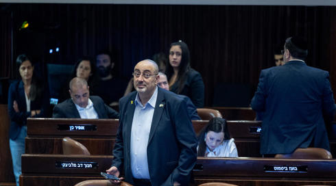 ח"כ ניסים ואטורי