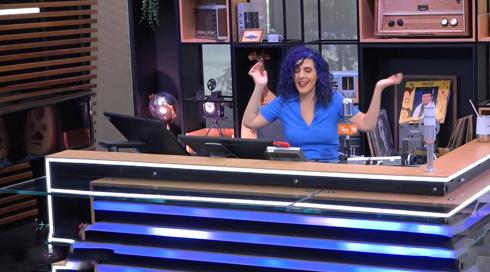 אגן הים התיכון עם מיכל אסולין - 07.04.23