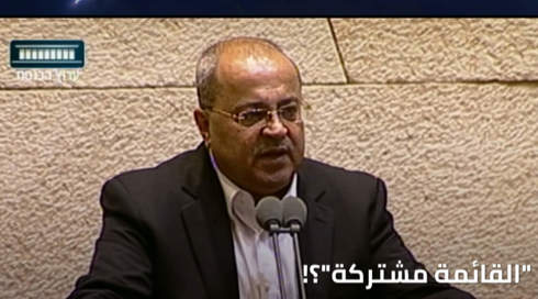 النائب أحمد الطيبي