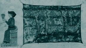 "שפוך חמתך" מתוך הגדת רוטשילד