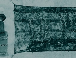 "שפוך חמתך" מתוך הגדת רוטשילד