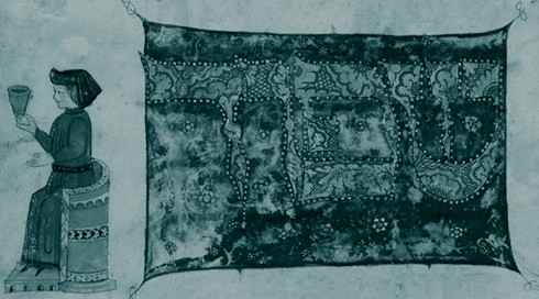 "שפוך חמתך" מתוך הגדת רוטשילד