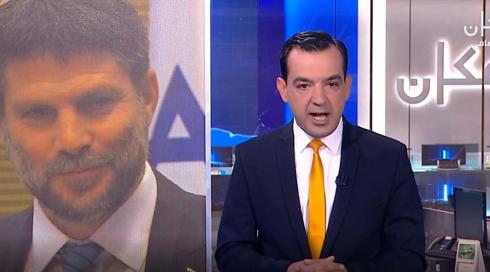 شرق أوسط جديد مع فراس حامد | 03.05.2023