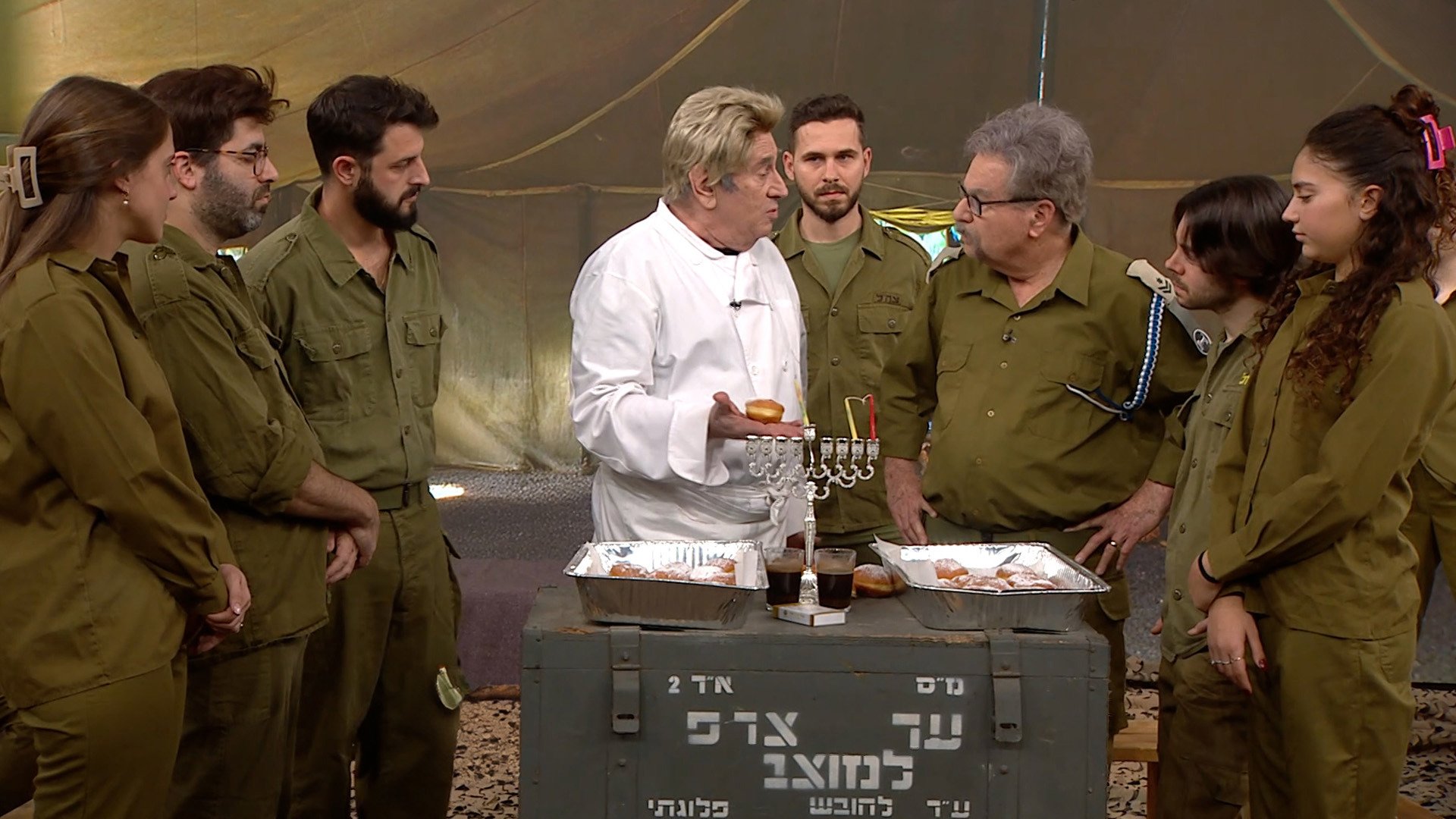 זהו זה! עונה 7 | פרק 8 - 26.12.24