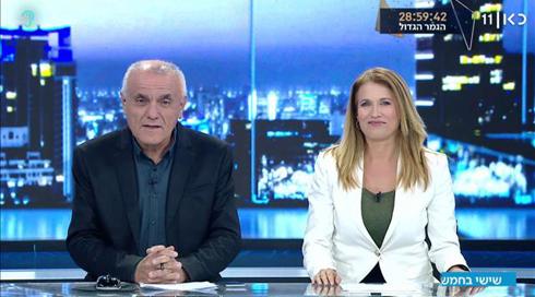 שישי בחמש | 17.05.19