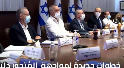 الخامسة في مكان 19.7