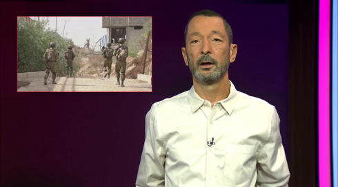 בצפון יש הסכם, בדרום יש מיצוי? | מהצד השני עם גיא זהר - 28.11.2024.גאן רצועת האקטואליה בצפון יש הסכם, בדרום יש מיצוי? | מהצד השני עם גיא זהר - 28.11.2024