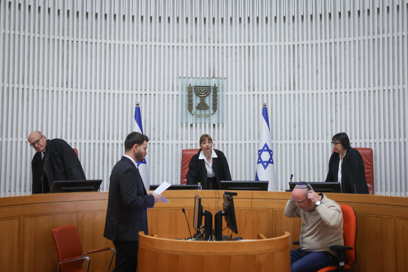 דיון בג"ץ על סמכות חקירת הפצ"רית