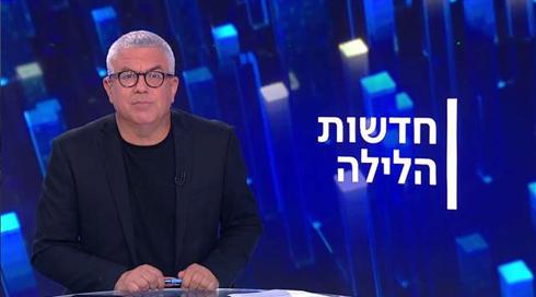 דב