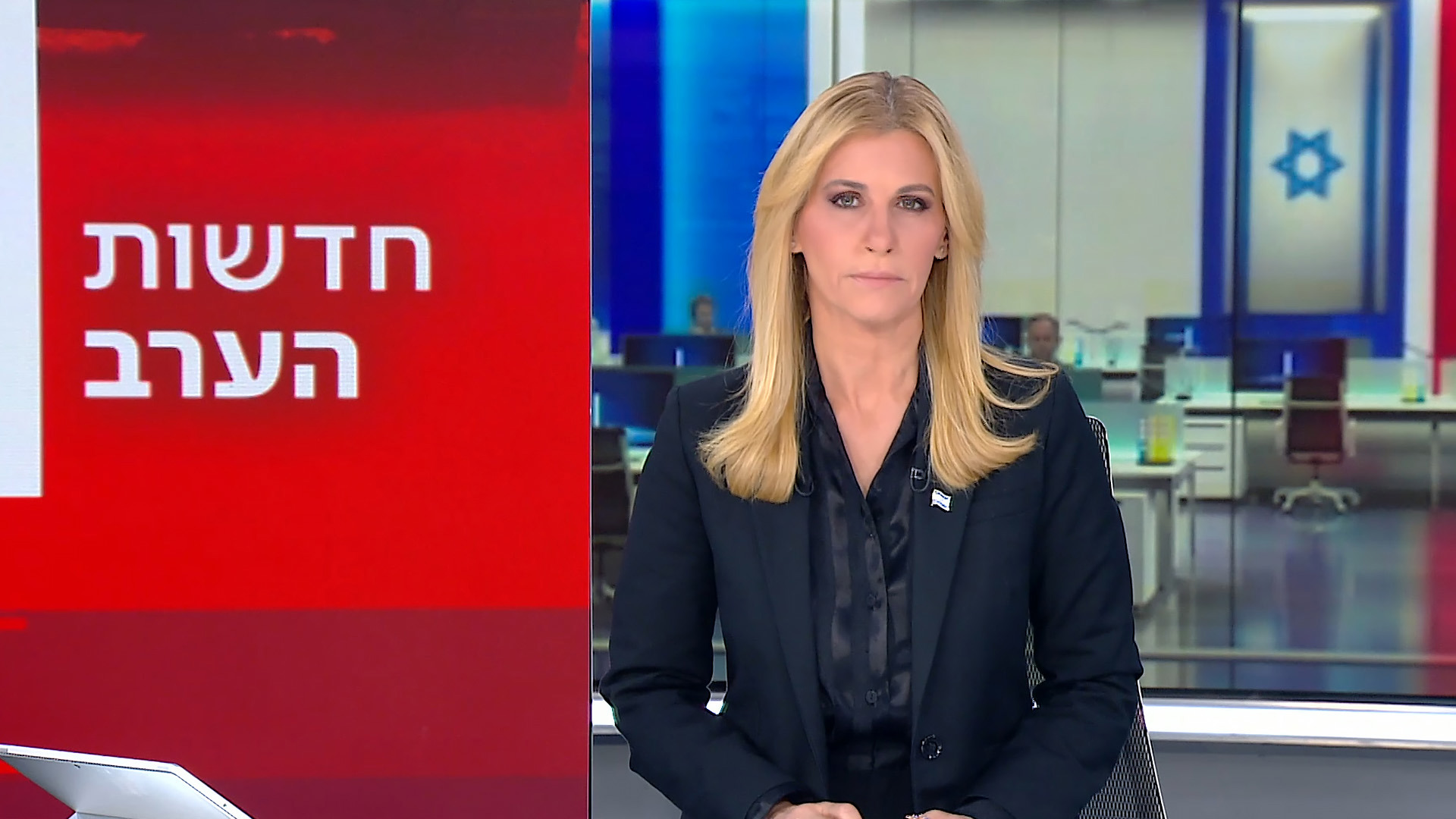 חדשות הערב | 23.01.24
