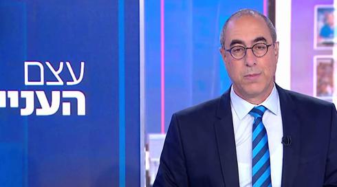 עצם העניין | 19.01.22