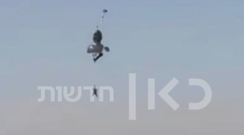 תיעוד: לוחם צה"ל נפצע בינוני בתאונת צניחה בדרום