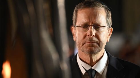 יו"ר ועדת פרס ישראל בסוציולוגיה: "נשיא המדינה ביצע סחיטה באיומים"